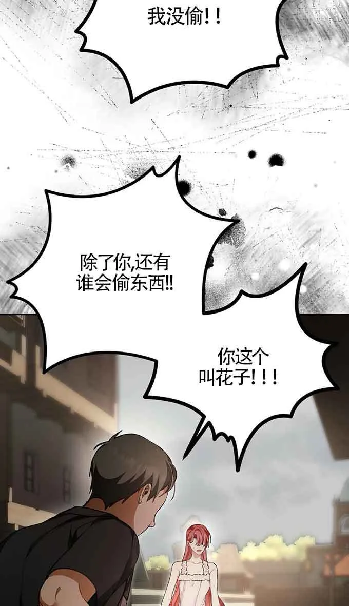 第219页