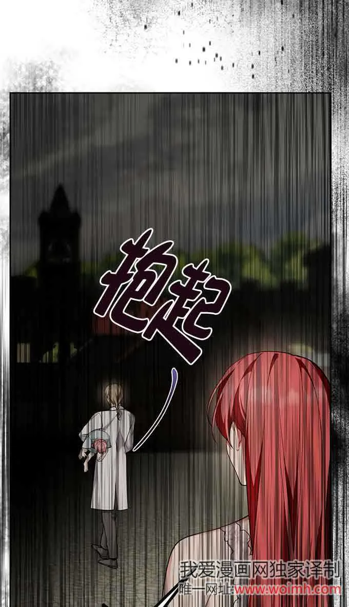 第261页