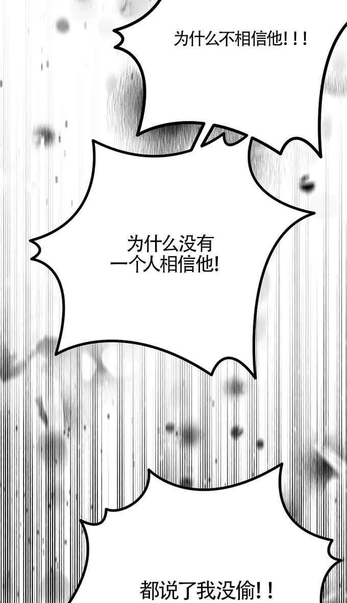 第231页