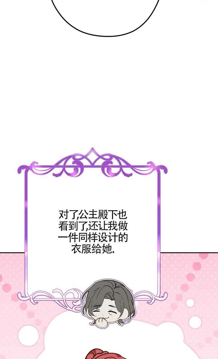 第372页