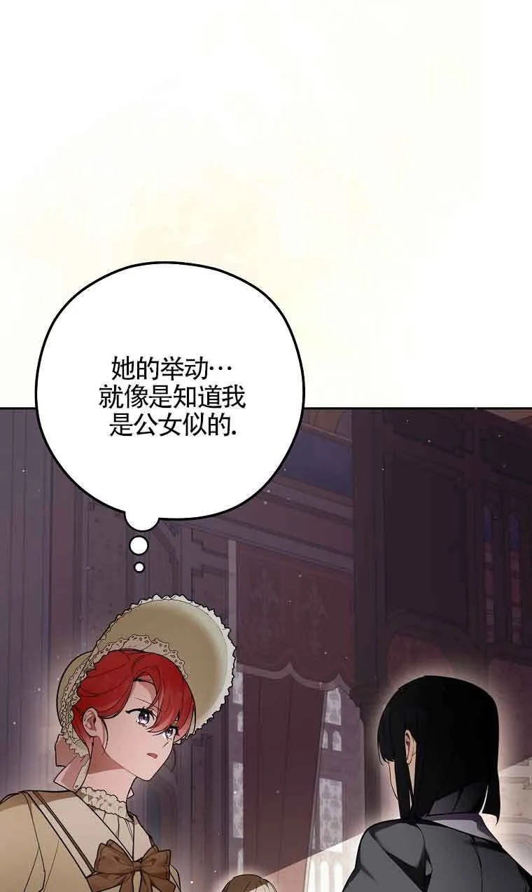 第246页
