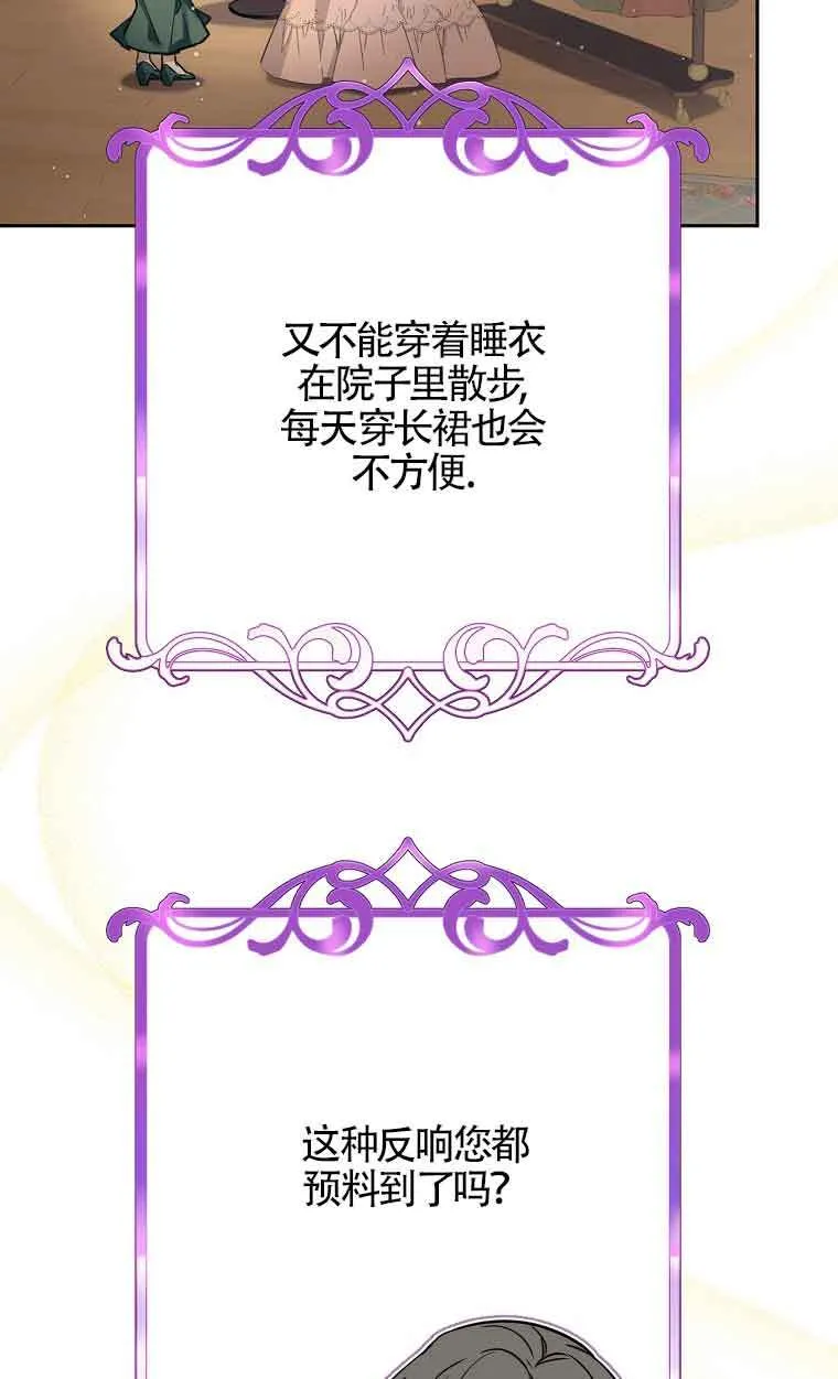 第363页