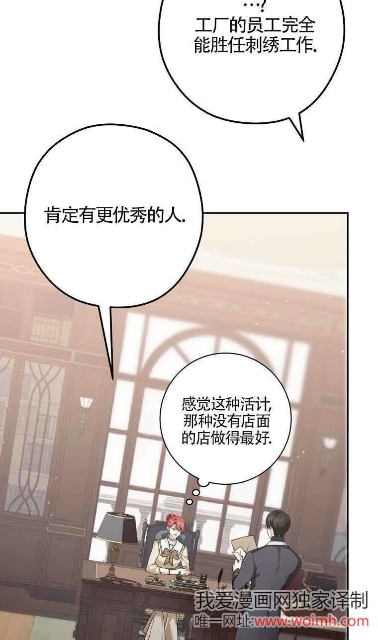 第348页