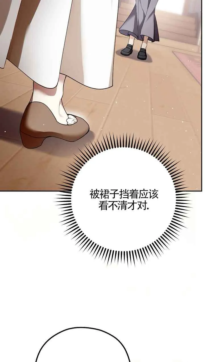 第264页