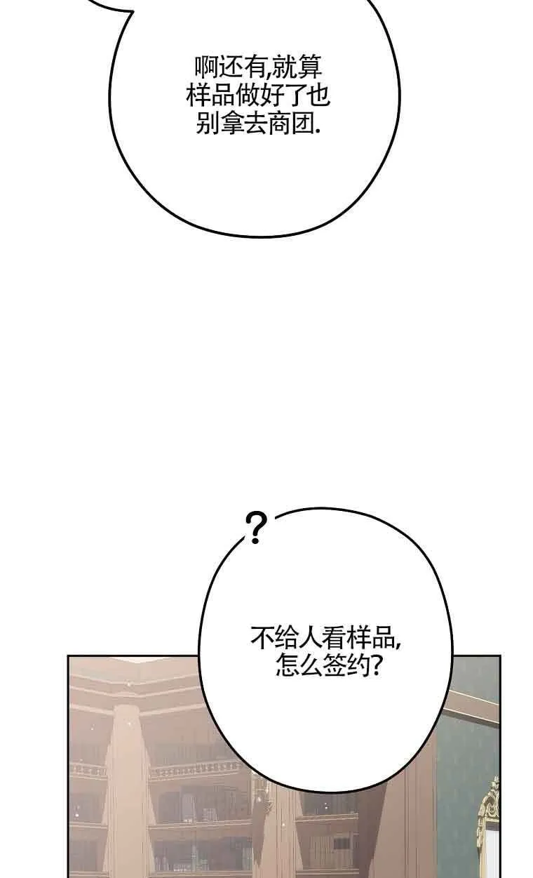 第390页