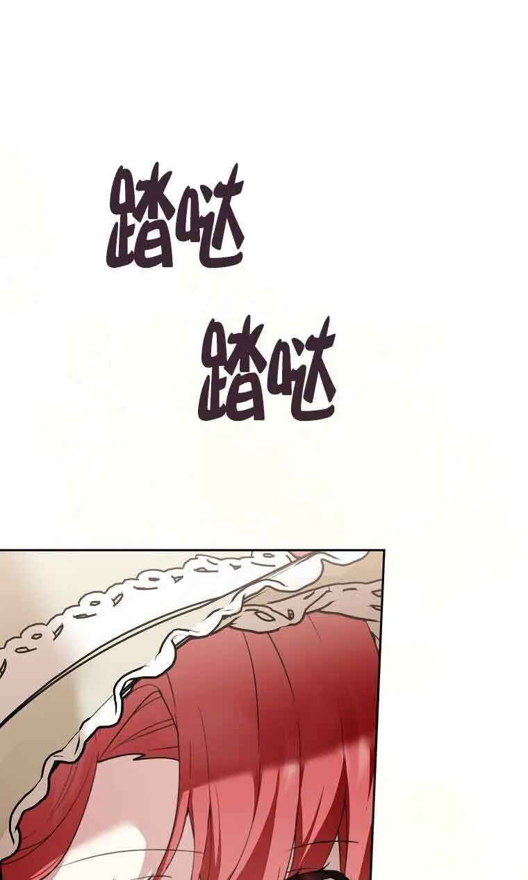 第219页