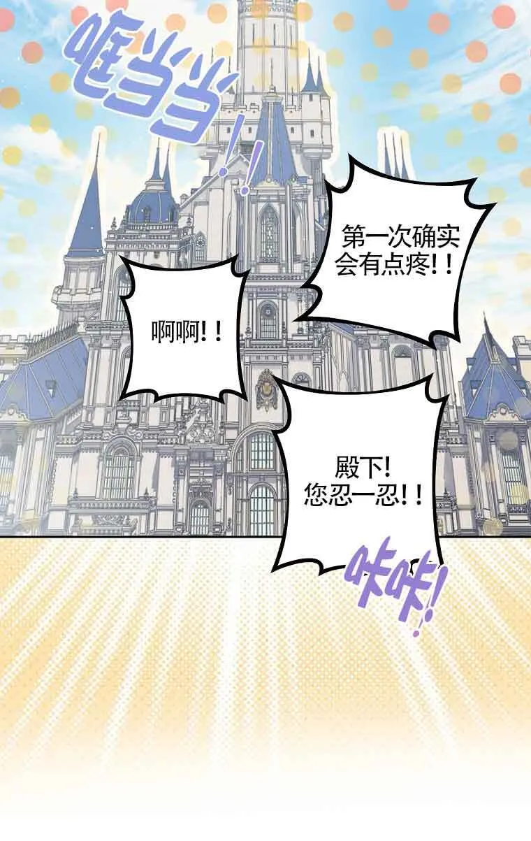 第321页
