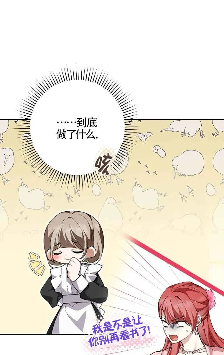 第345页