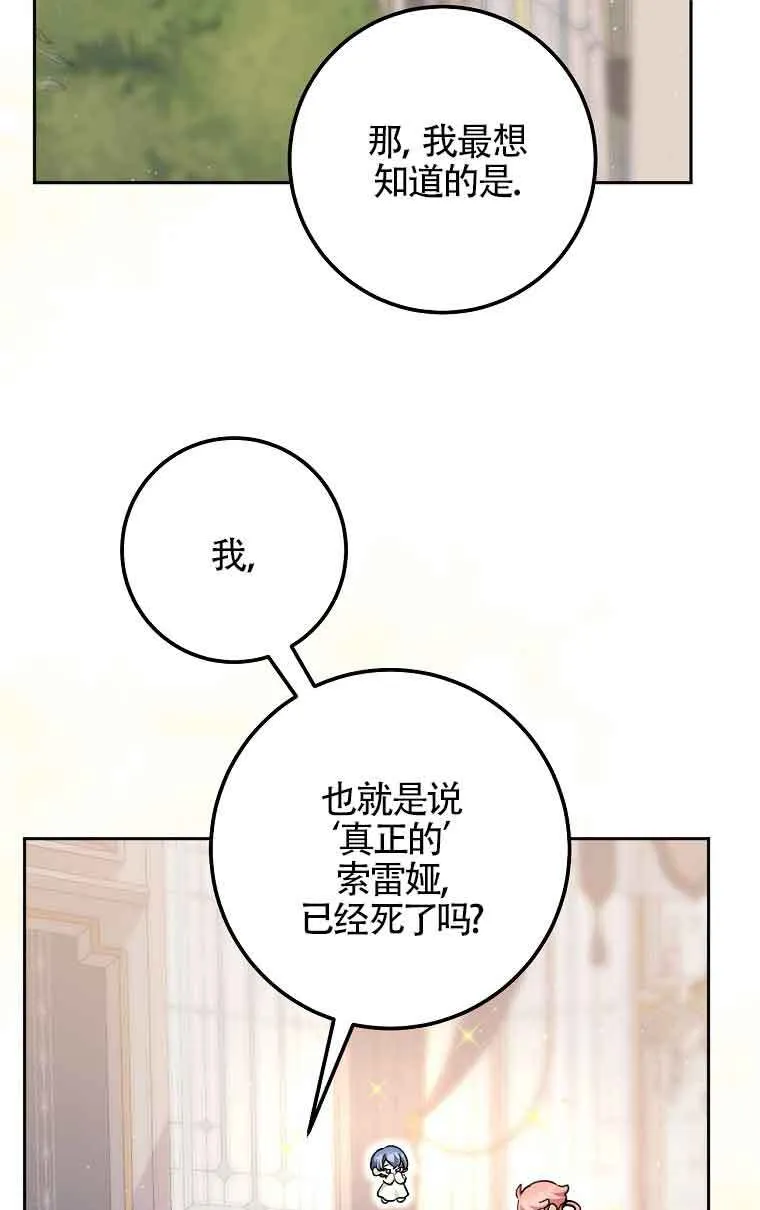 第246页