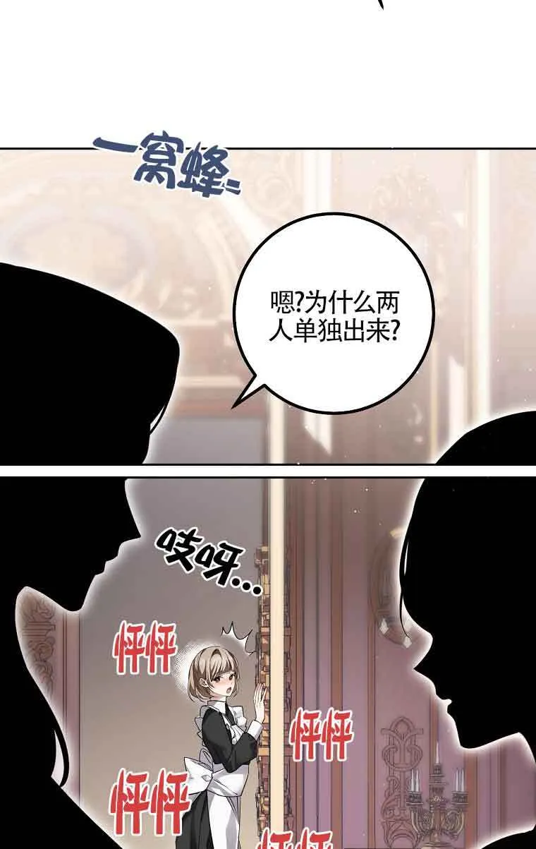 第309页