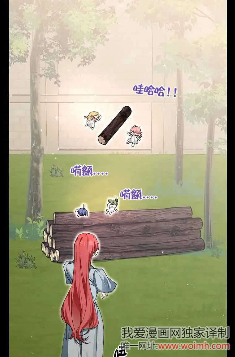 第195页