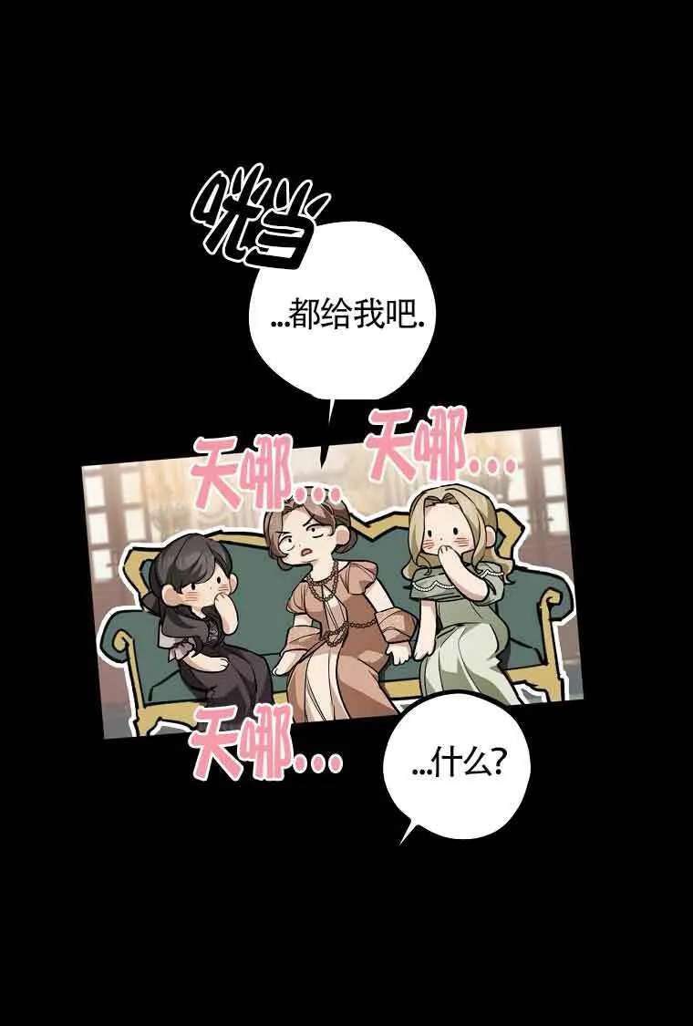第246页