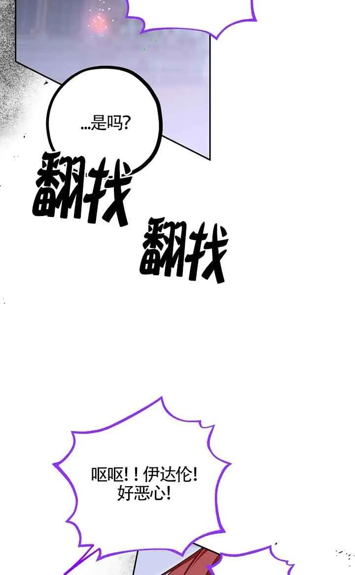 第282页
