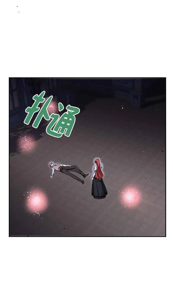 第267页