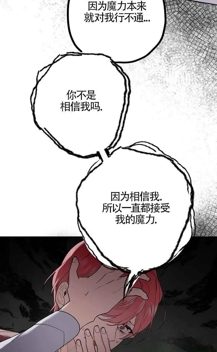 第234页