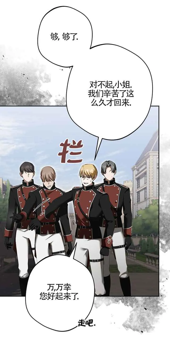 第216页