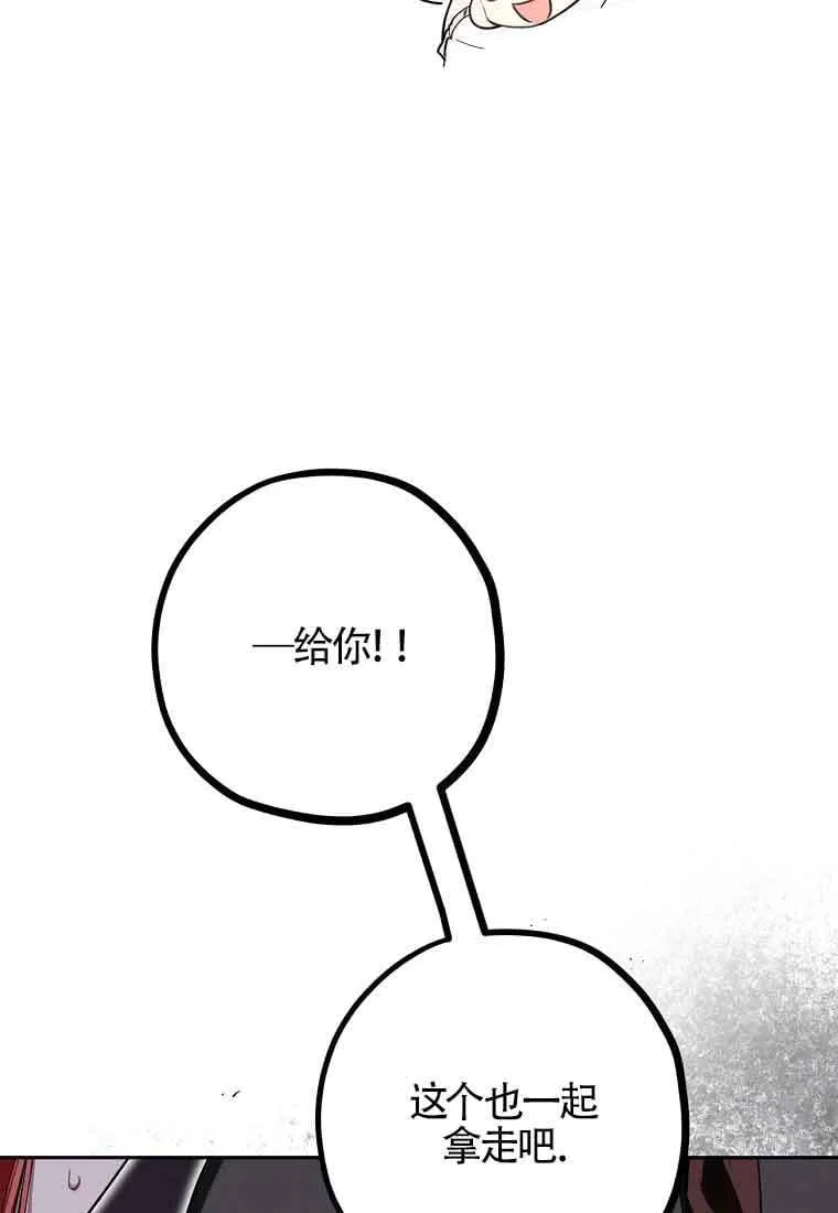 第294页