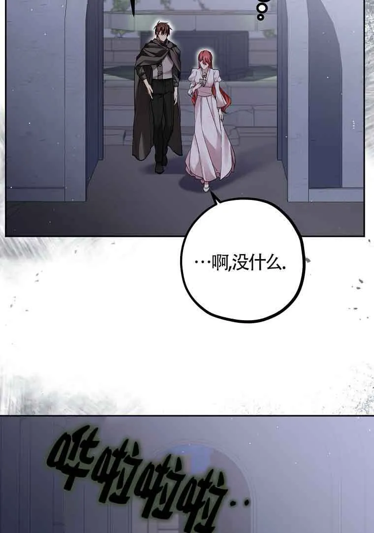 第336页