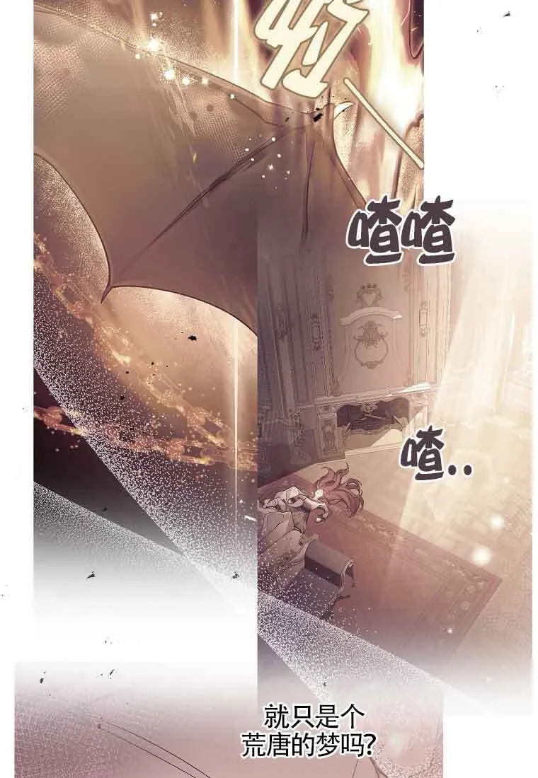 第279页