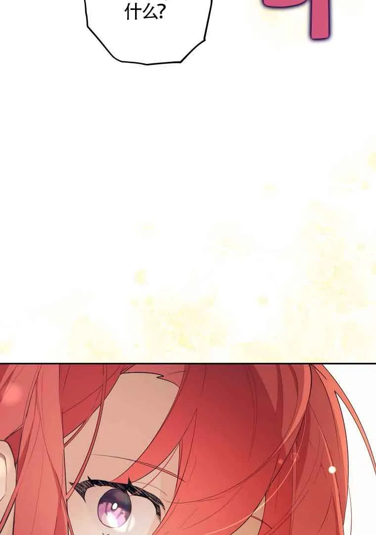 第357页