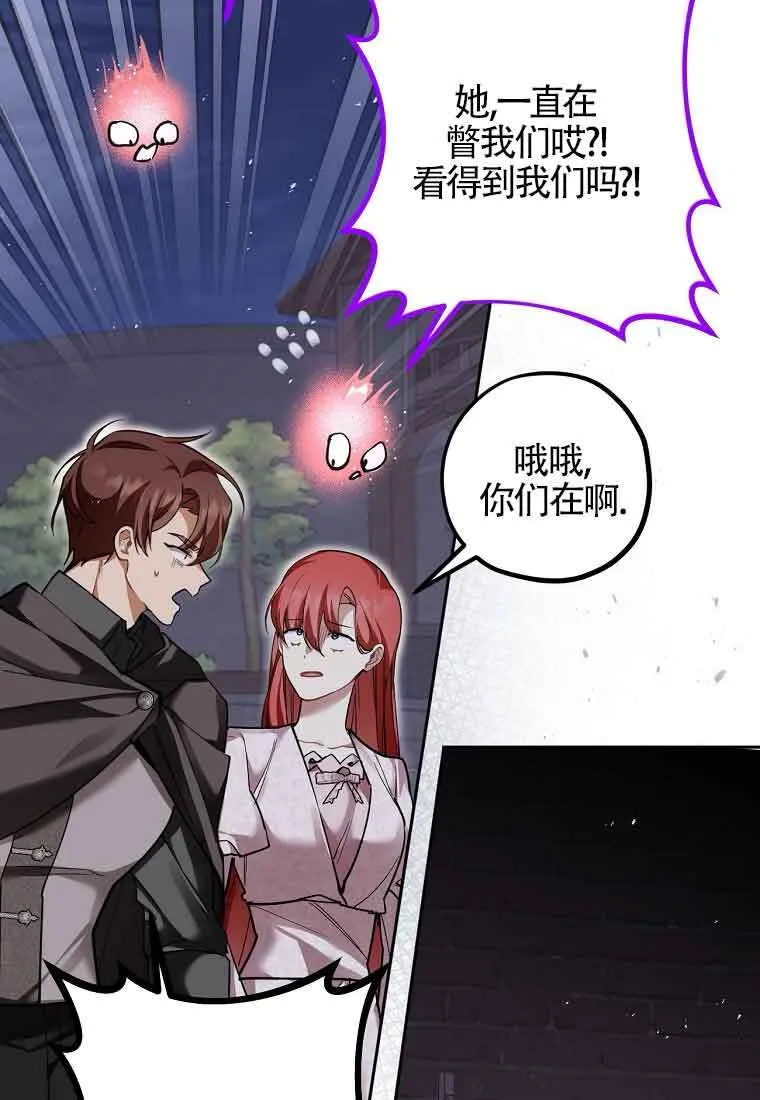 第234页