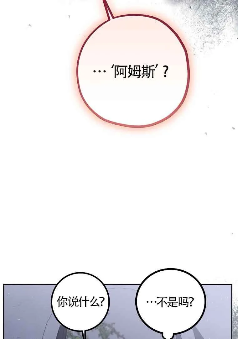第333页