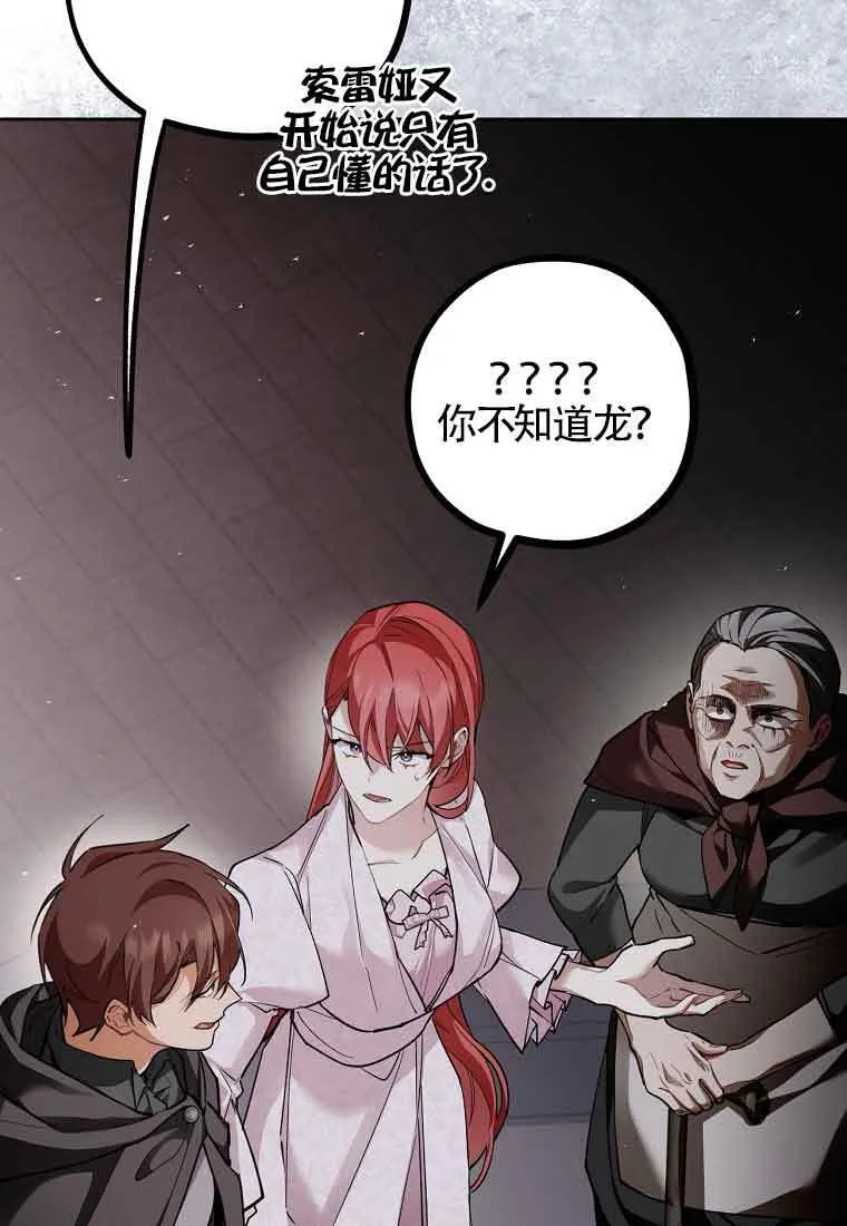 第222页