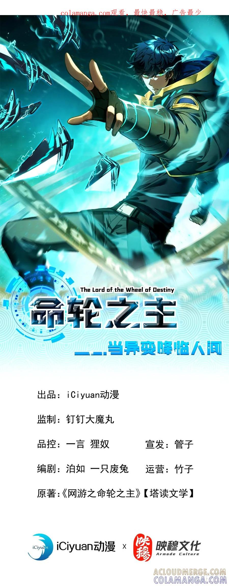 第0页