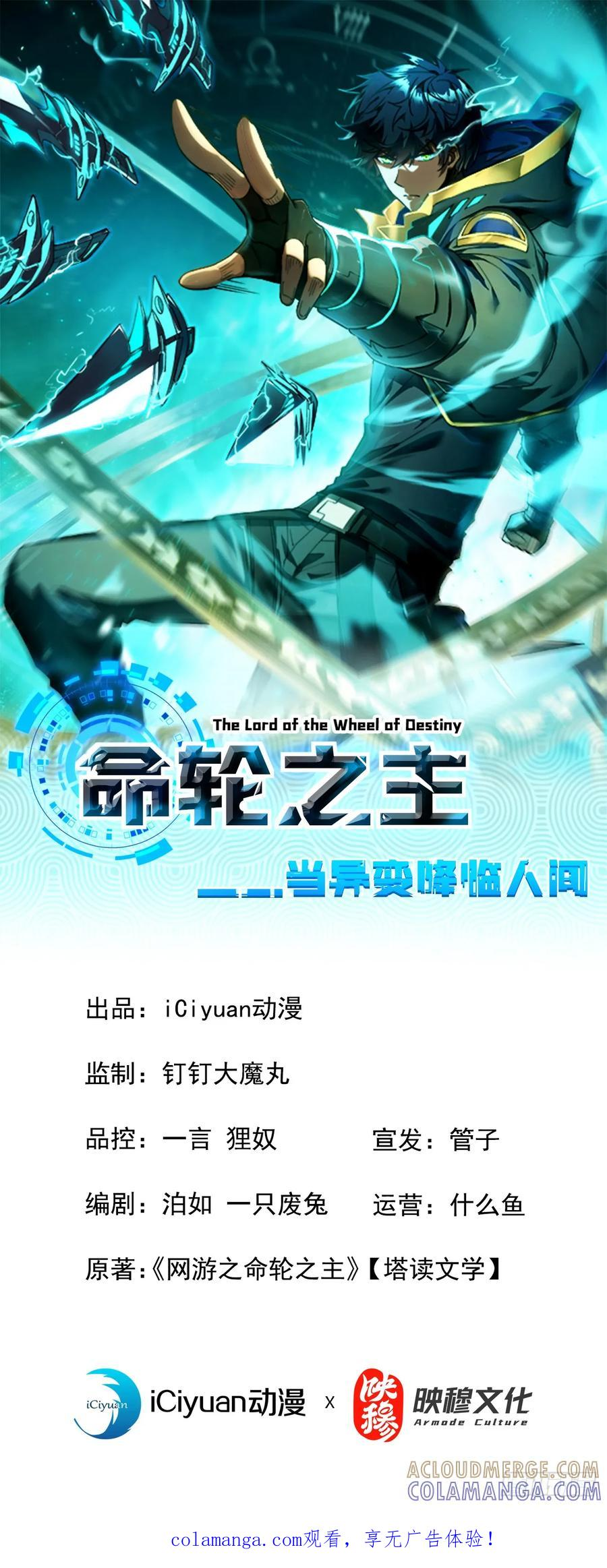 第0页