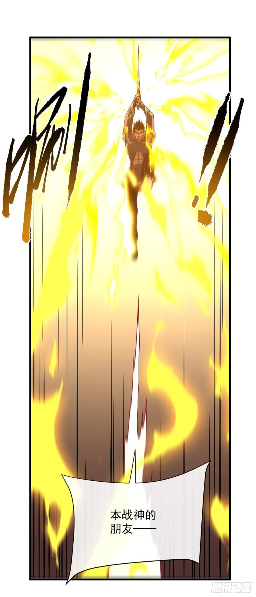第192页