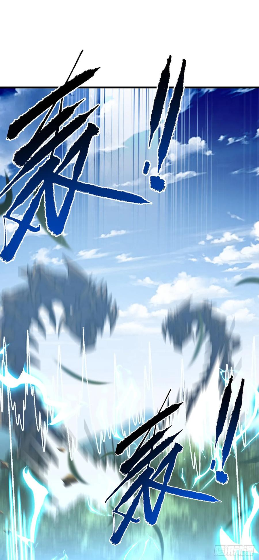 第210页