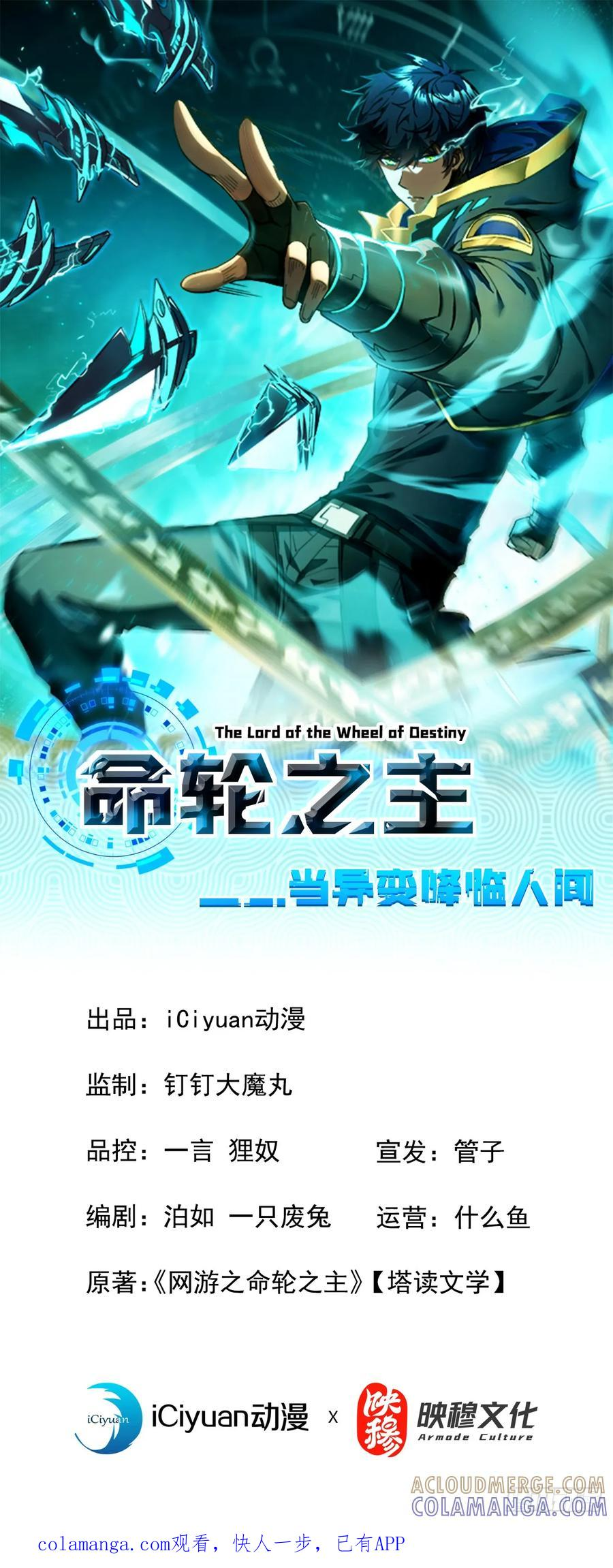 第0页