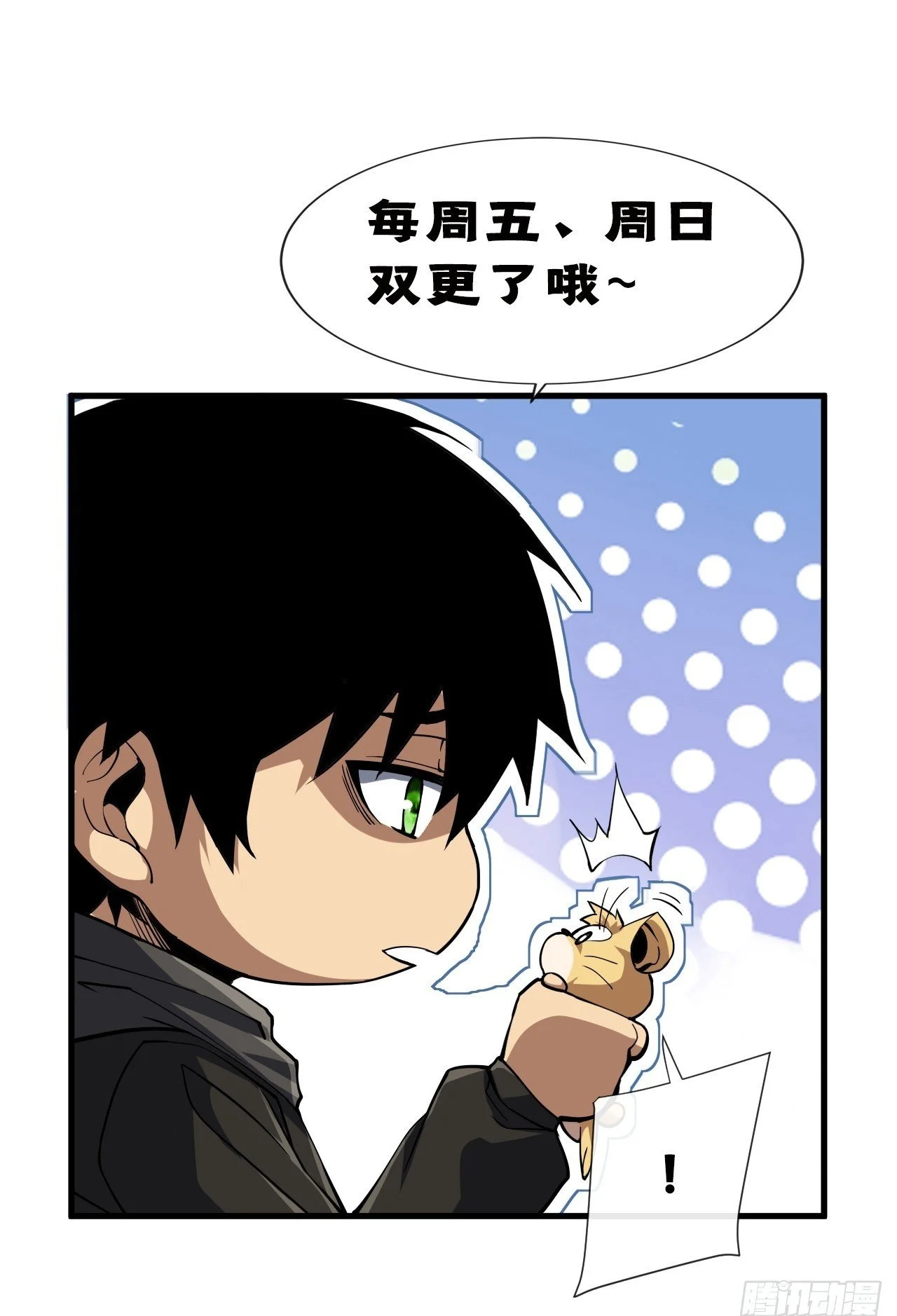第189页
