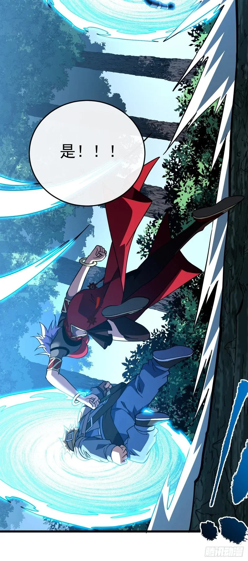 第174页