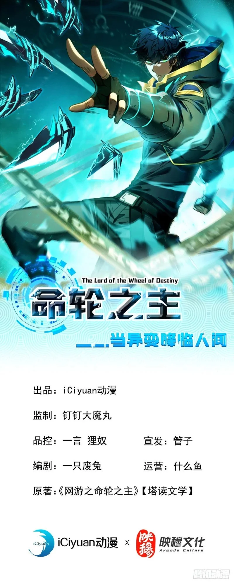 第0页