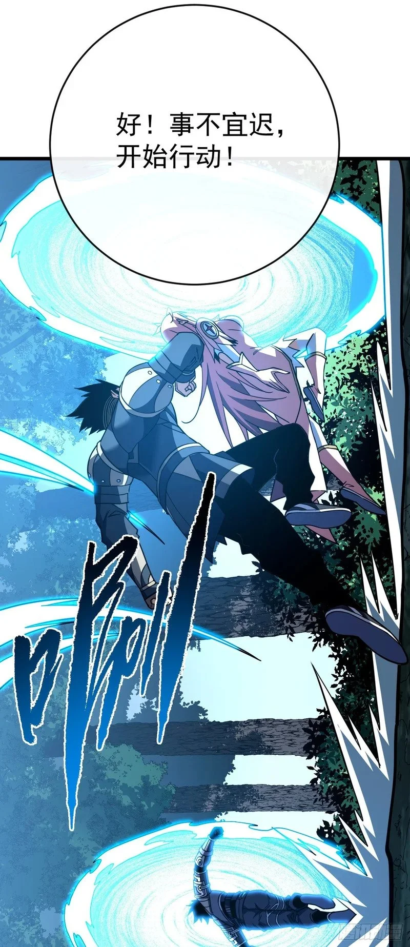 第171页