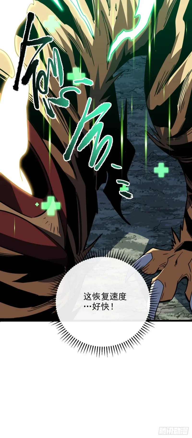 第198页
