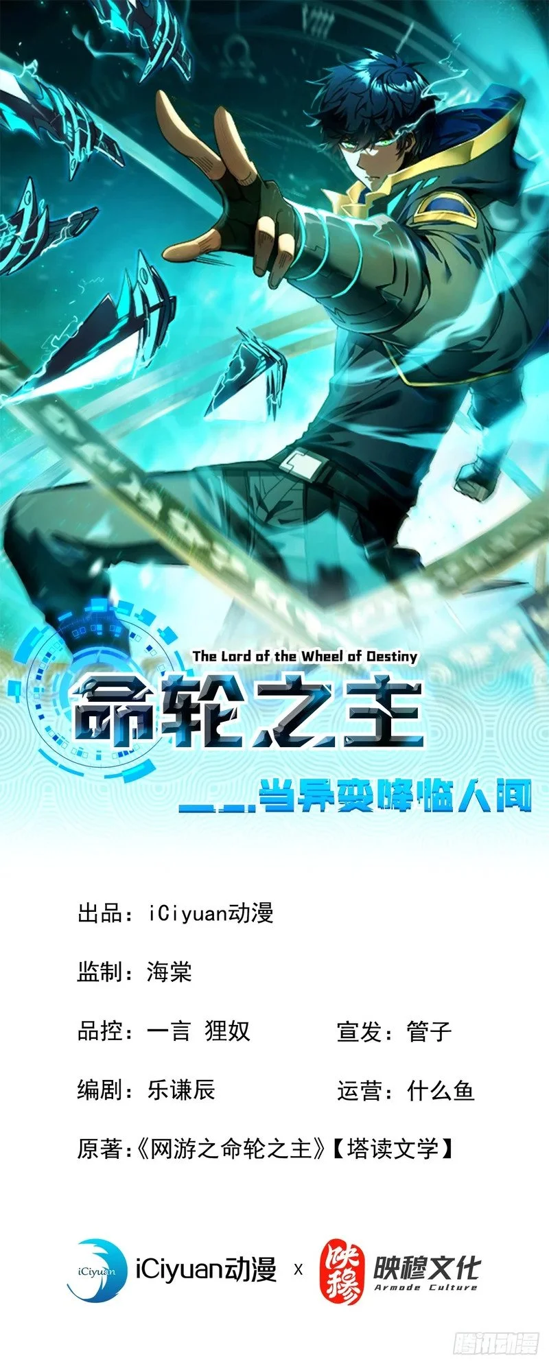 第0页