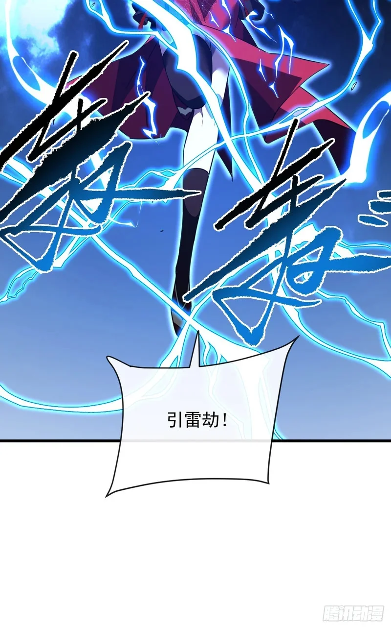 第195页
