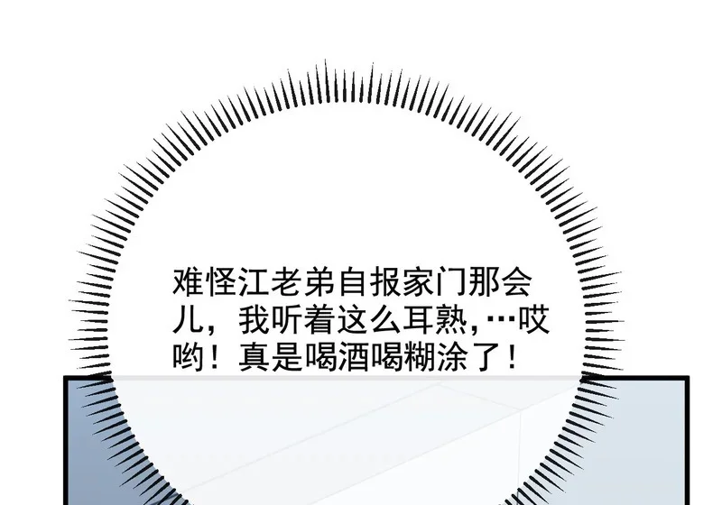 第348页