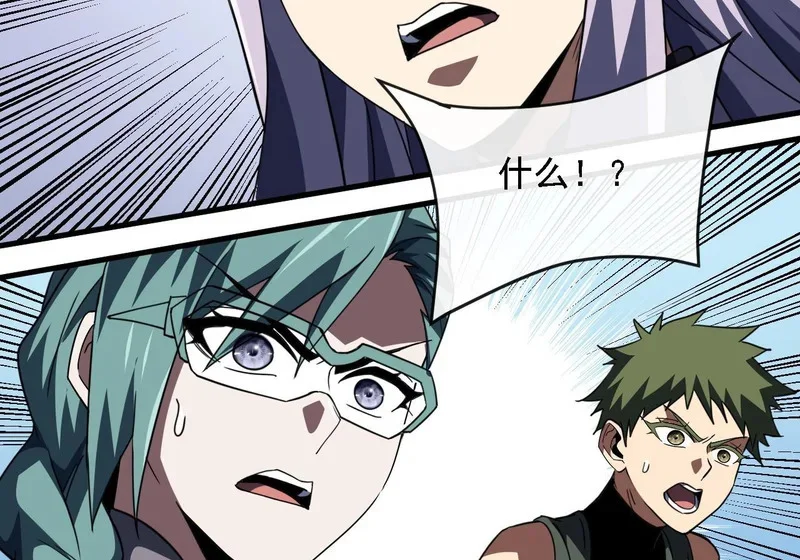 第294页