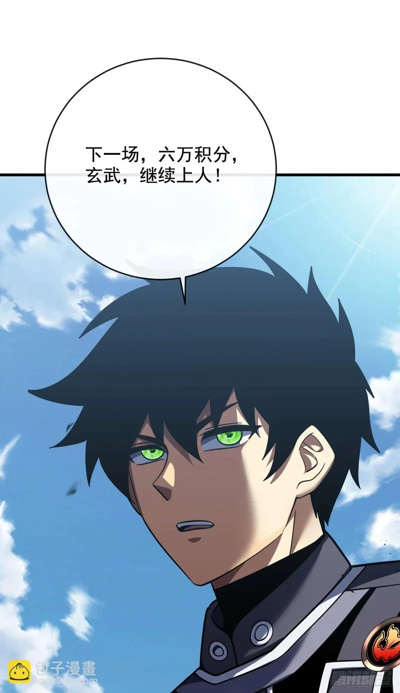 第279页