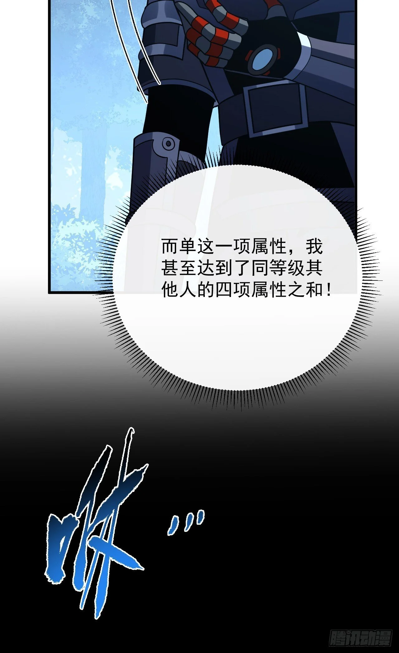 第165页