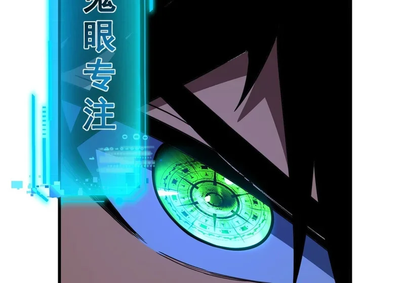 第240页