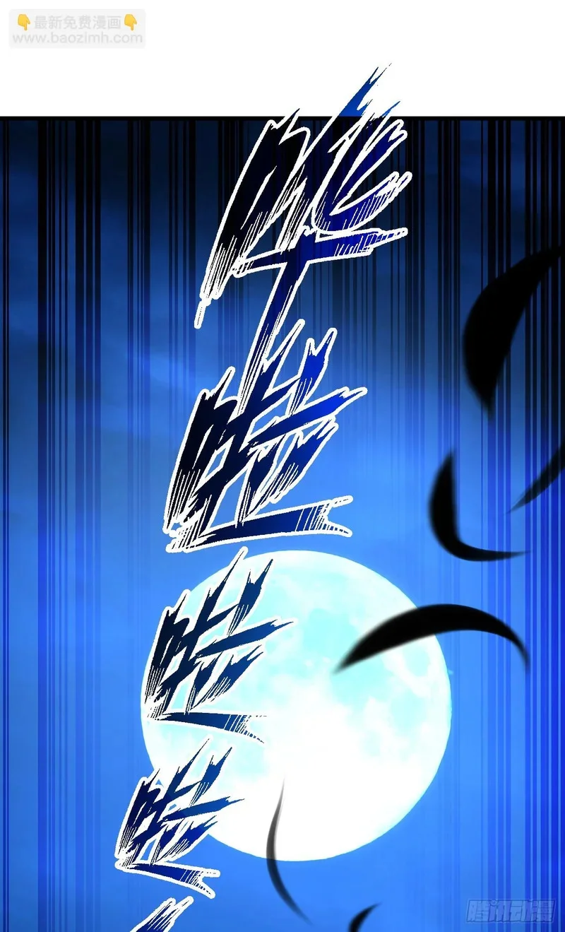 第267页
