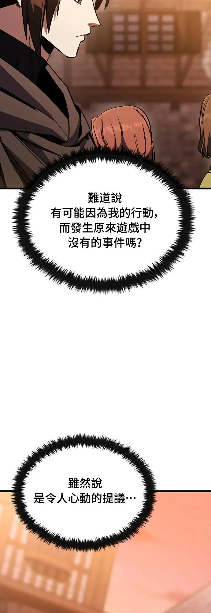 第222页