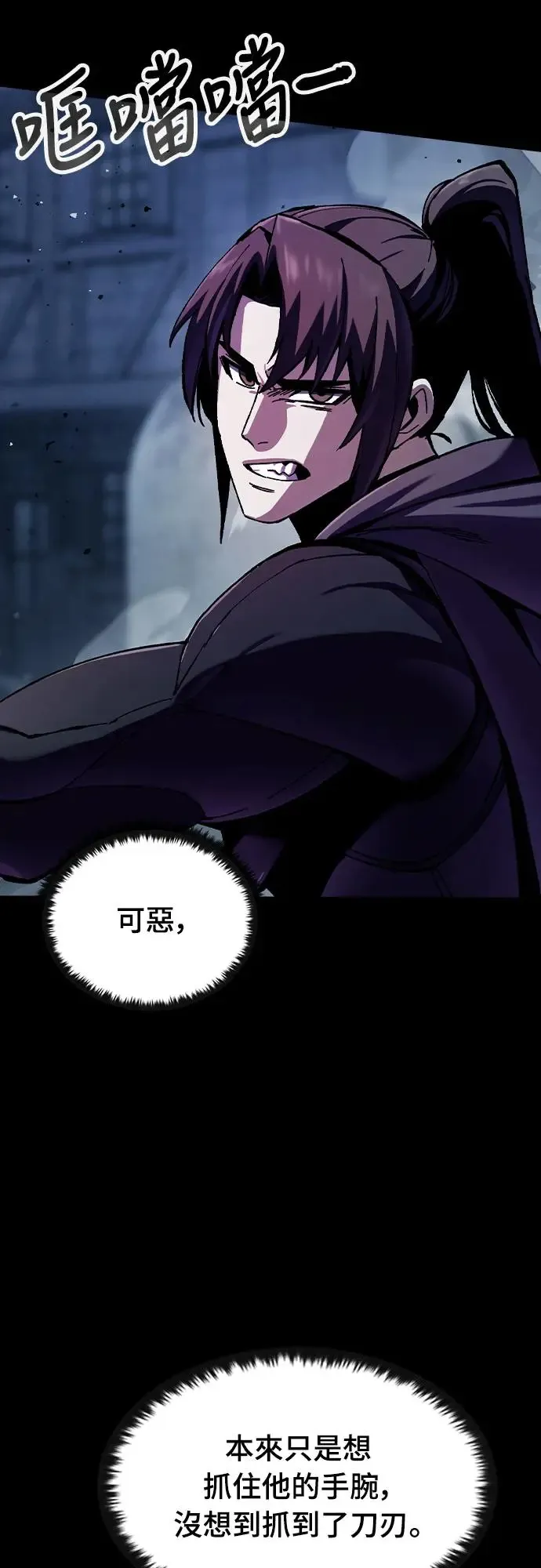 第249页