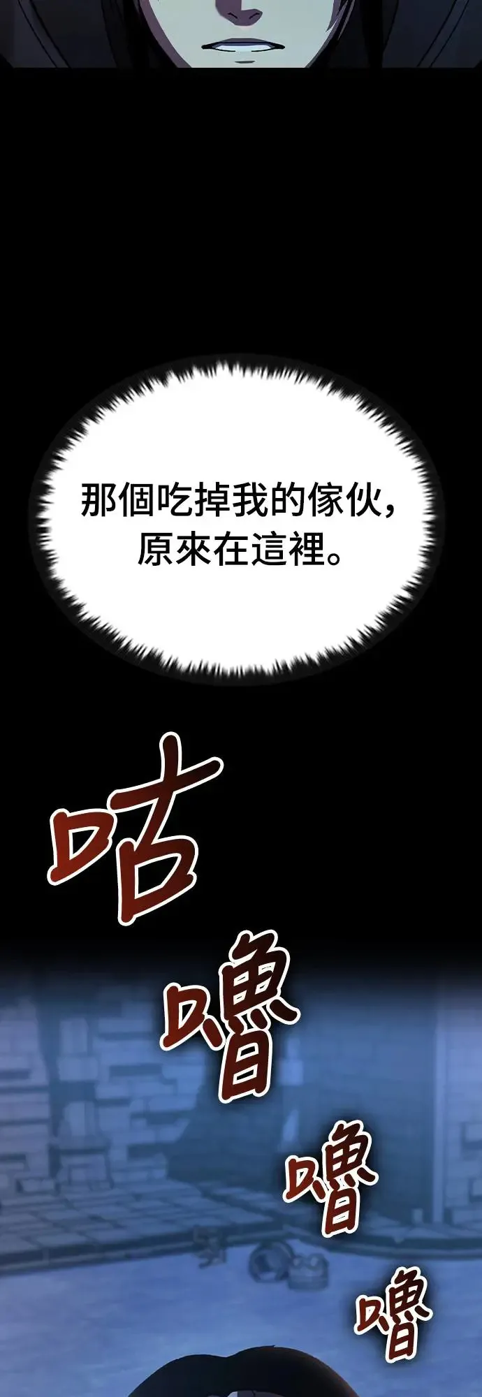 第255页