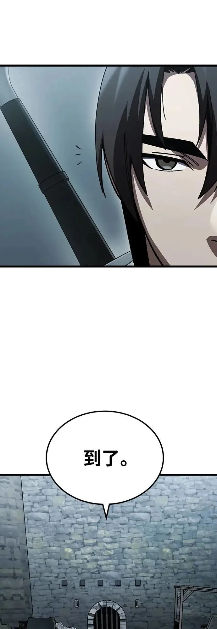 第222页