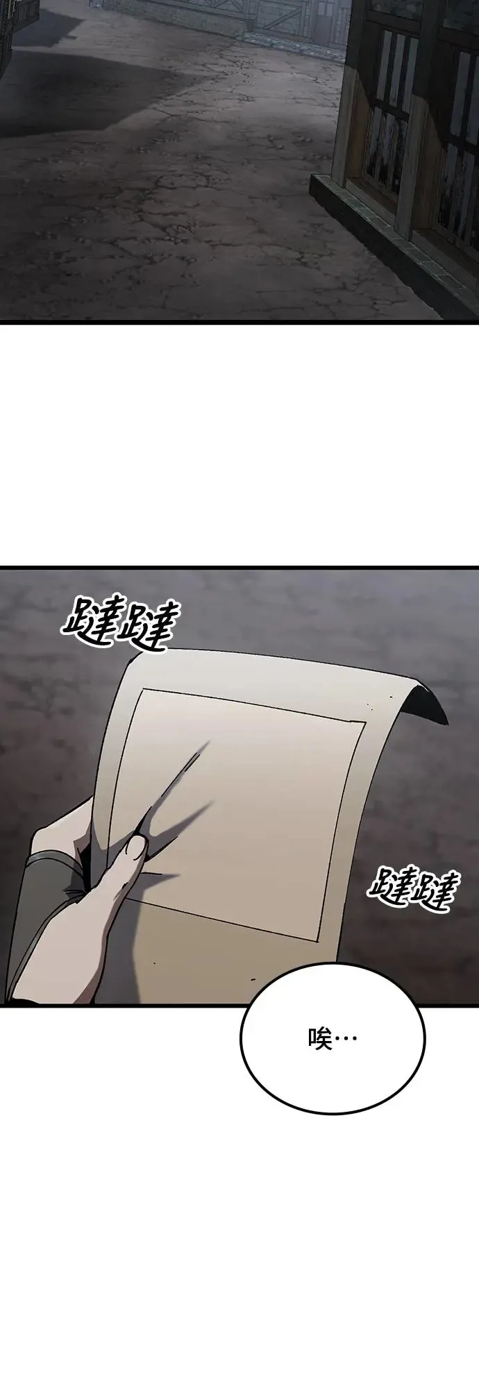 第210页